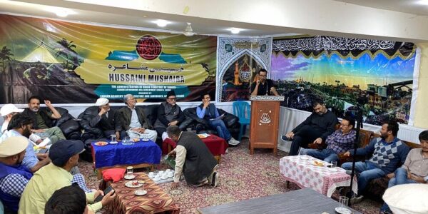 LAACL Kargil organizes Multilingual Hussaini Mushaira