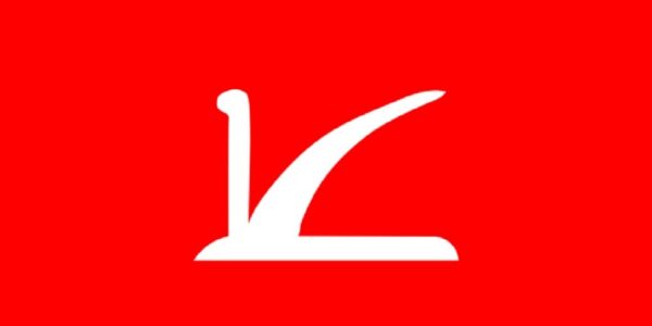JKNC Kargil Announces Nominees for 5th LAHDC-Kargil Election