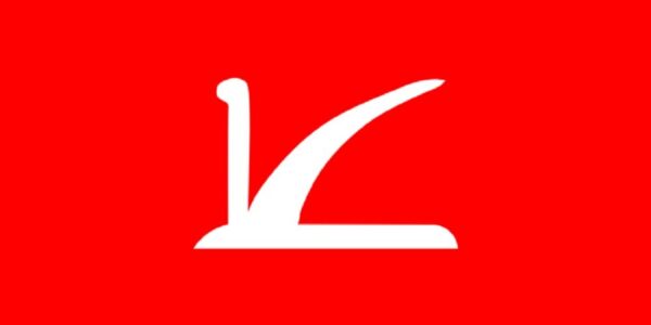 J&K High Court Orders Hal Symbol Allotment to JKNC for LAHDC Elections