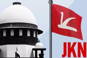 Supreme Court Invalidates UT Adm. Notification; Holds JKNC Entitled To Plough Symbol