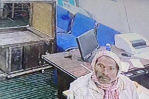 Kargil Police Apprehend Thief Behind Attempted Bank Robbery at Taisuru