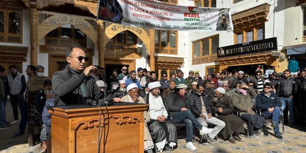 Leh Muslim Community Protests Against Israeli Atrocities in Gaza