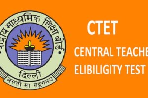 LG Ladakh Announces 10% CTET Qualifying Marks Relaxation for Reserved Categories
