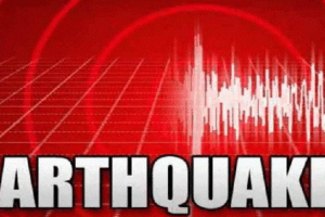 Earthquake Strikes Ladakh: 4.4 Magnitude Tremor Felt