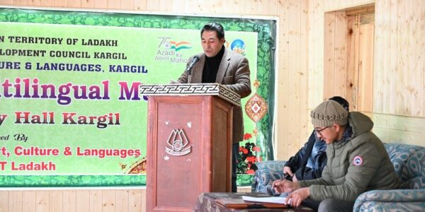 LAACL Kargil organizes District Level Multilingual Mushaira