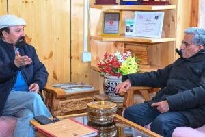 CEC Kargil Chairs Meeting with Vice Chancellor UoL 