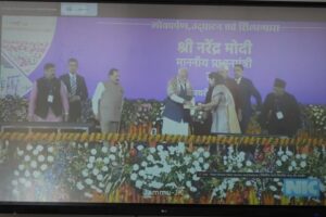PM Modi Virtually Lays Foundation Stone for Sindhu Central University in Ladakh