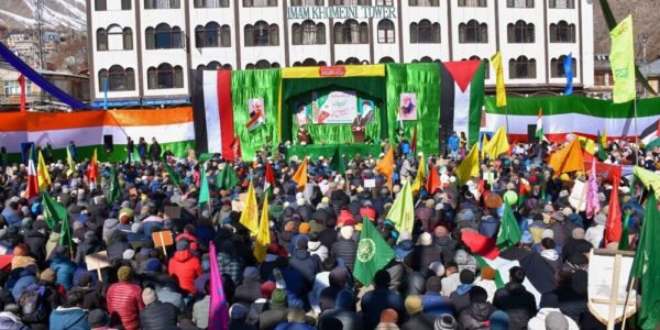 IKMT Kargil Marks 45th Anniversary of Islamic Revolution with Massive Rally and Calls for Action on Global and National Issues