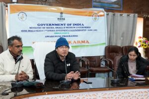 MSME Ladakh organizes seminar on Vishwakarma Scheme in Kargil