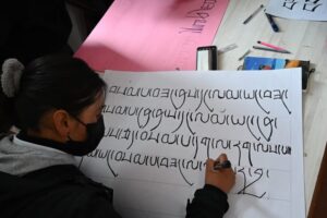 “Bhoti” Language Day celebrated at EJM College Leh