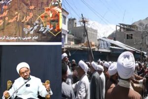 Procession held in Kargil on demolition anniversary of Jannat al Baqi